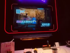 -星聚会KTV(合生汇黑金店)