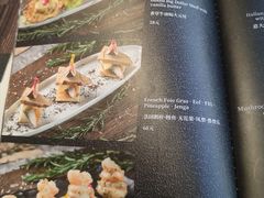 -1874融合西厨·观景餐厅(保利店)