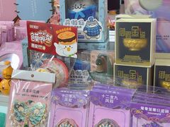 -西北轻工批发市场