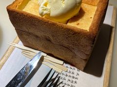 面包诱惑-绿茶餐厅(西单老佛爷店)