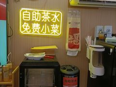-佳瑜肠粉(总店)
