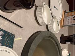 -芸山季·云南野生菌火锅(宝能环球汇店)