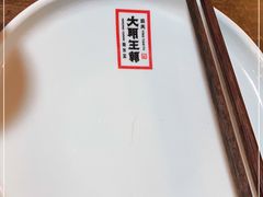 -应天大明王朝·南京菜(中山陵店)