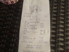 账单-Rock Bar Bali(Bali)