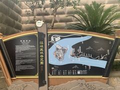 -白帝城·瞿塘峡景区