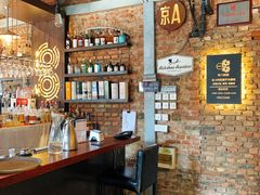 -TIMEZONE8东八时区餐厅&酒吧(798店)