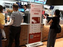 -肯德基(平江新城店)