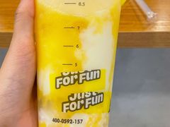 -芒果很黄(厦门大学店)