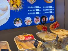 -渔港甄宴·海鲜·地标烟台菜(金沙滩店)
