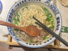 -雁滩白记·兰州牛肉面