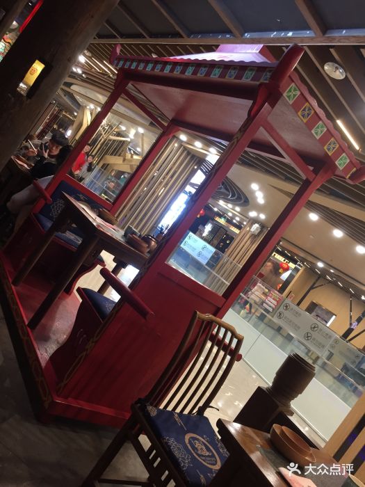 蛙小侠(凯德广场店)-图片-武汉美食-大众点评网