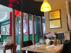 大堂-雷门拉面·现熬骨汤(凯德来福士店)