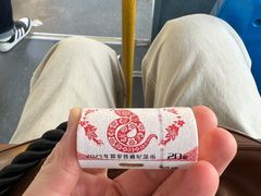 -中国邮政储蓄银行(黄浦区老西门支行)