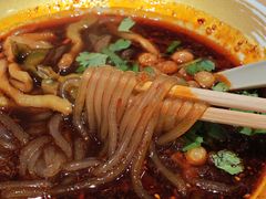 -遇见小面(东方宝泰店)