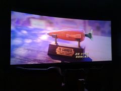 -广东科学中心科技影院