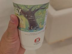 -武汉荟聚
