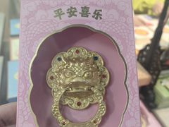 -天坛文创店