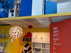 -宜家家居(四元桥商场店)