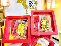 -大阪烧肉BAKA一代(十亩地店)