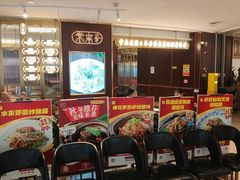 -常来小聚·广州非遗传承餐厅(高德置地店)