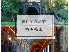 -铁路文化公园