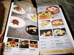 菜单-皇朝会.经典传统粤菜(外滩店)