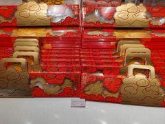 -好利来(上海长宁龙之梦店)