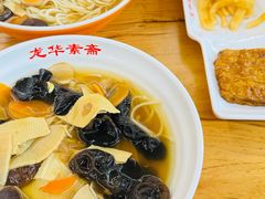 -龙华寺