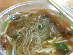 -郭记豌豆鲜粉