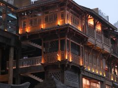 -重庆十八梯传统风貌区