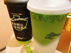 -茶月山·潮汕茶店(天河北店)