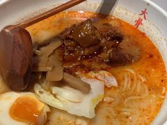 -味千拉面(星摩尔购物中心店)