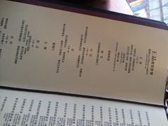 -王品牛排(佛山南海万科广场店)