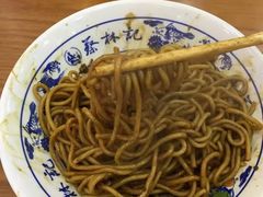-蔡林记(汉街店)