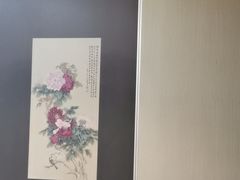 -来相会饺子·新辽菜(甘家口店)