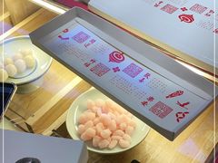 -阮大兴糕团(滨江宝龙店)