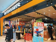 -麦当劳(东吴广场银泰城店)