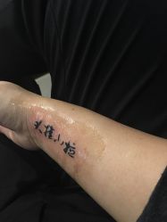 -周忆刺青原创设计定制