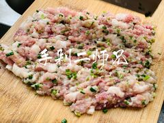 -盒马鲜生(大行宫店)