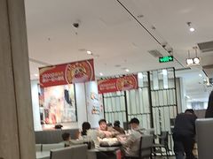 -海底捞火锅(步步高新天地店)