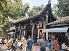 -望江楼公园