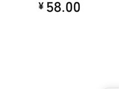 -爱畅享华为苹果手机维修服务(虹口龙之梦店)