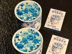 -大龙燚火锅(太古里店)