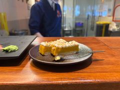 -戏作寿司(观音桥店)