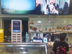 -糖潮糖水铺(省府店)