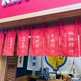今日份柠檬茶[胜利]