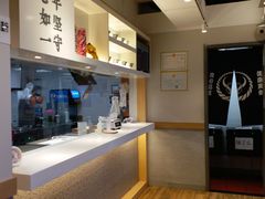 -吉野家(凯旋购物广场店)