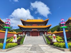 -六鼎山文化旅游区