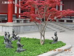 -法门文化景区