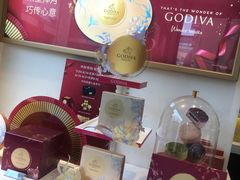 -GODIVA(美罗城店)